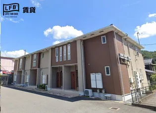 カーサ フェリーチェの画像
