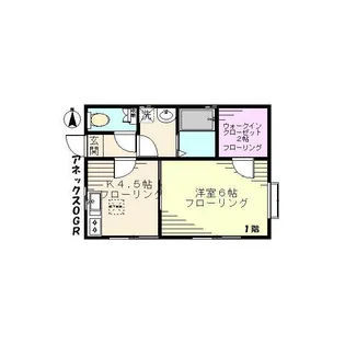 アネックスOGR【2階】の間取り