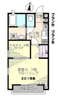 blanca brunB(ブランカ ブラン B)【2階】の間取り