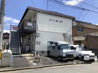 メゾンM21【2階】の外観