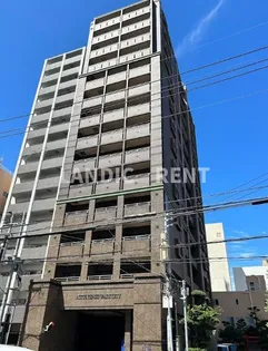 ハウトン古門戸の画像