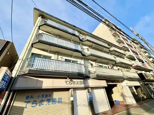 光和ハイツの画像