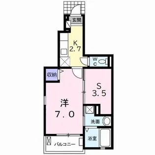 アクアコンフォートA【1階】の間取り