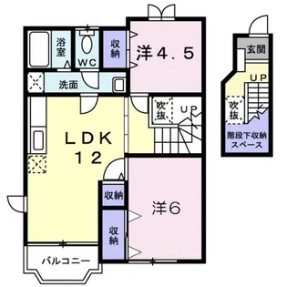 アンペルシェ【2階】の間取り