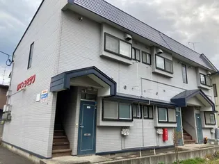 ロマンシモサワ【1階】の外観