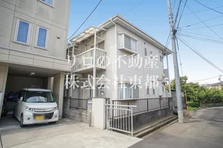 ジュネスの画像