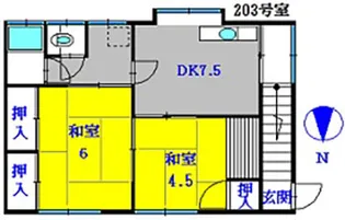 向井荘【2階】の間取り