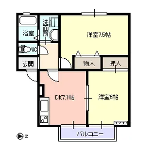 ハイカムール ネクサス【1階】の間取り