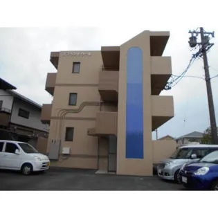 静岡県浜松市中央区三方原町【マンション】の外観