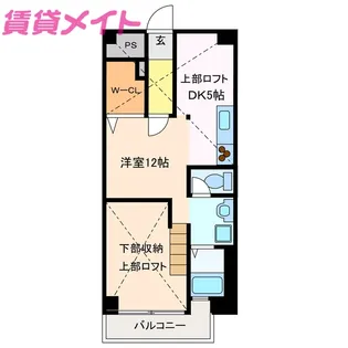 サンビーチ海輝【1階】の間取り