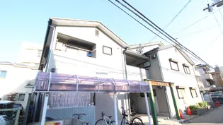 ヤシマハイツの画像