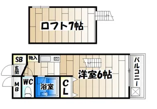 金沢マンション【3階】の間取り