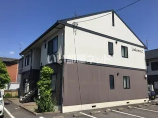 Liskamm【1階】の外観