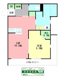 Forest River【2階】の間取り