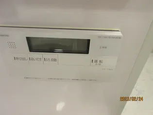ステーションハイツ萩【4階】のその他画像