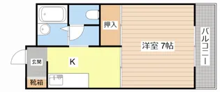 コスモハイツ秦荘A【2階】の間取り