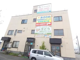 ロータスハイツの画像