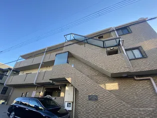 サントブエロ苦楽園の画像