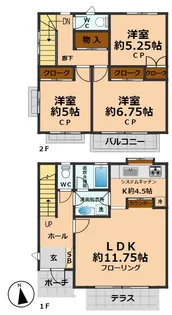 東京都杉並区成田西3【一戸建】の間取り