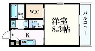 Shining二条離宮【2階】の間取り