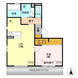 グレイスコートB棟【3階】の間取り