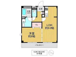 大阪府大阪市鶴見区今津北3【マンション】の間取り