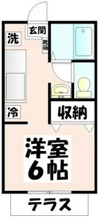 サンシティ岩原【1階】の間取り