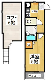 【サフィール向ヶ丘】【2階】の間取り