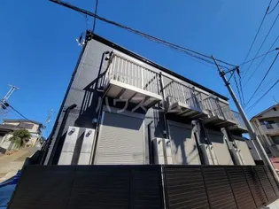 ラパ ホルンの画像