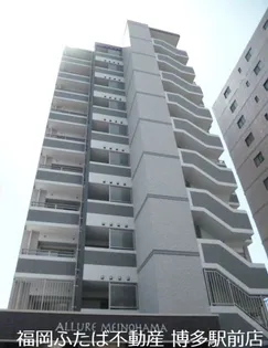 アリュール姪浜の画像