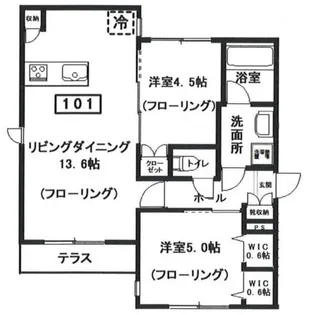 仮へーベルメゾン中央5丁目南棟【1階】の間取り