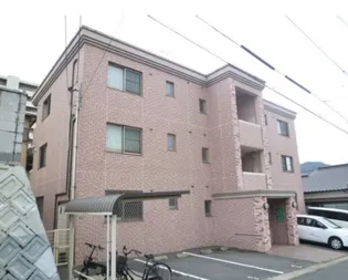 PRIM ROSEの画像