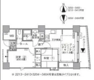 アクティ汐留【32階】の間取り