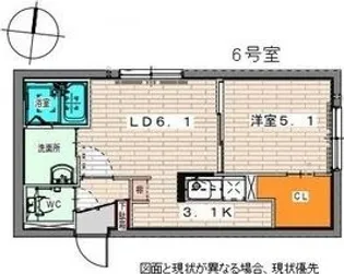 Reverencia(レヴェレンシア)【4階】の間取り