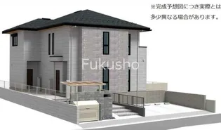 ディールーム保土ヶ谷区上星川の画像