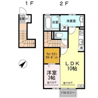 グランツ【2階】の間取り