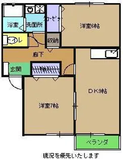 メゾン・ウェーブ B棟【1階】の間取り