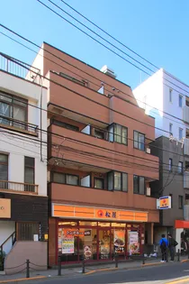 第1八幡山マンションの画像