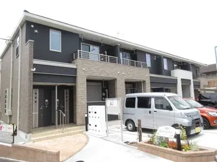 ラフレシールの画像