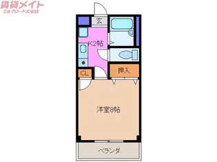 メゾン・シグナス大安II【1階】の間取り