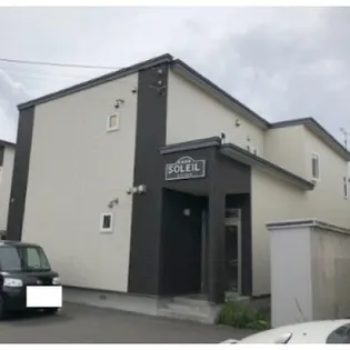 CASA SOLEILの画像