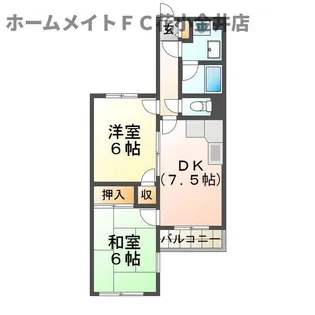 マグノリアンハウス【2階】の間取り
