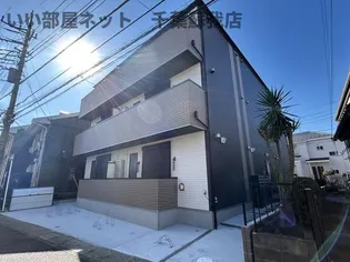 ラテンドール東千葉【1階】の外観