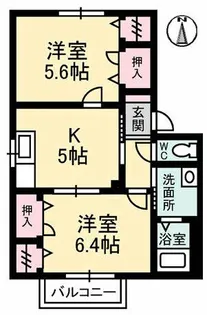 ドミールA【1階】の間取り