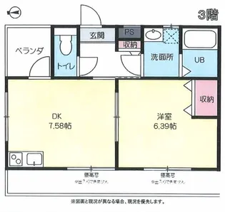 Lupinus・N【3階】の間取り