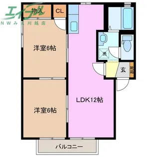 パストラルA【1階】の間取り