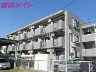 アメージングエステートの画像