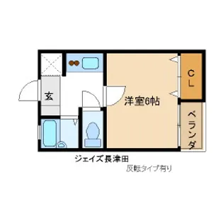ジェイズ長津田【2階】の間取り