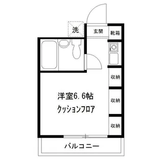 エバーグリーン向ヶ丘遊園【2階】の間取り