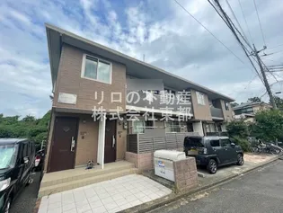 HEIMSTAETTE萩の画像